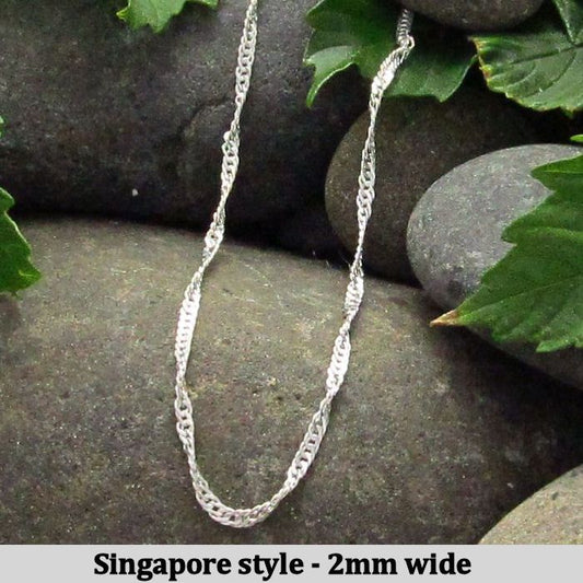 Singapore Twist Style Chain - various lengths